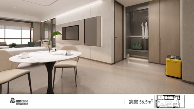 Slider image (5) AMCare - Orthopedic & Sports Medicine China